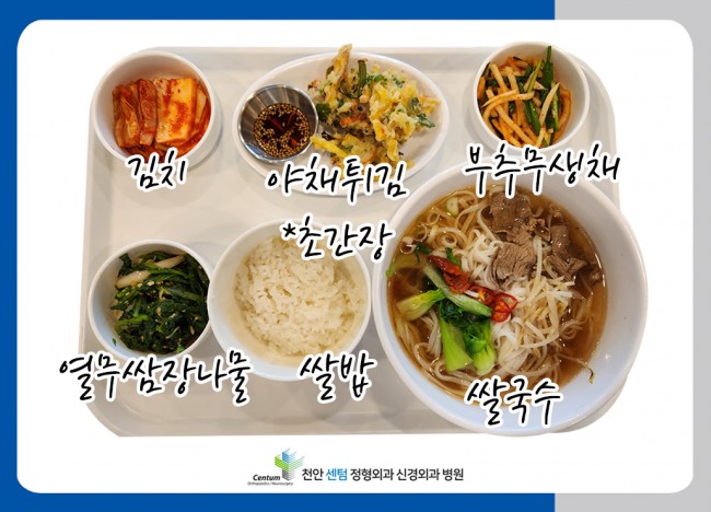 302001b80ced8a5131cc2561459a6cff_1775529