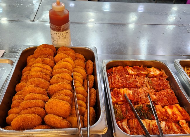 aa7bc2002d0971f254f7dc1d99c1c47c_1776053